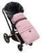 Зимовий конверт Bair Arctic dusty pink для дітей 0-4 роки з регулюванням довжини водонепроникний утеплений до -25&deg;C 2749921594 фото 6