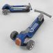 Трехколесный самокат Best Scooter СИНИЙ с регулируемым алюминиевым рулем 3 колеса PU со светом для детей до 60 RS-8999 фото 7
