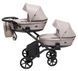 Коляска 2 в 1 для двойни Bair Kiwi DUO Soft BKD-455-1 капучино 2917329235 фото 3