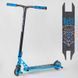 Трюковий самокат Best Scooter HIC-система пегі алюмінієві диски анодоване фарбування PU колеса 110 мм ширина керма 60 см 53480 фото 1