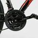 Спортивный велосипед горный 26" CORSO INTENSE стальная рама 13" скорости 21 для подростков рост 135-150 см NT-26573 фото 6