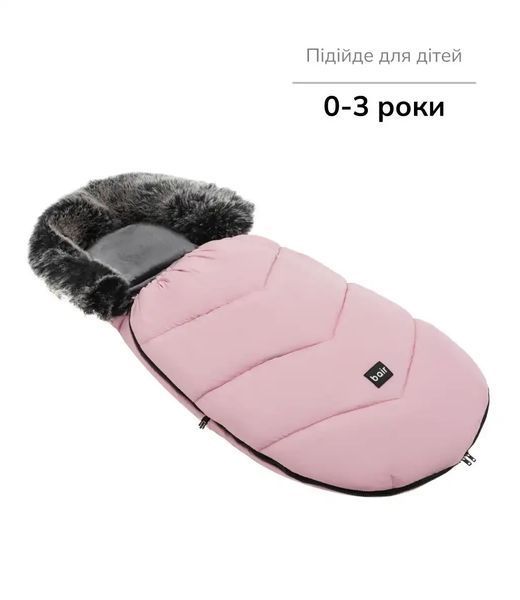 Зимовий дитячий конверт Bair Iceberg dusty pink для новонародженних в коляску з капюшоном водовідштовхувальний утеплений плюшем 2749921570 фото