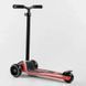 Триколісний самокат Best Scooter MAXI для дітей з регульованим алюмінієвим кермом та світлом коліс 4-8 років HW-00505 фото 4