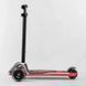 Триколісний самокат Best Scooter MAXI для дітей з регульованим алюмінієвим кермом та світлом коліс 4-8 років HW-00505 фото 3