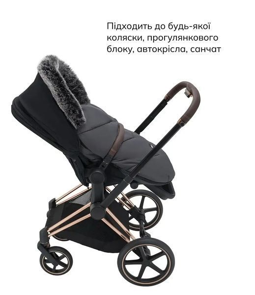 Зимовий конверт дитячий Bair Iceberg графіт для колясок з капюшоном вітрозахисний водовідштовхувальний від народження до 3 років 2780782712 фото