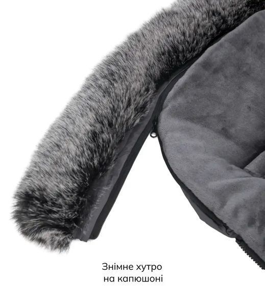 Зимовий конверт дитячий Bair Iceberg графіт для колясок з капюшоном вітрозахисний водовідштовхувальний від народження до 3 років 2780782712 фото