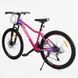 Спортивный велосипед Corso Integra 26" алюминиевая рама 15" скорость 21 дисковый тормоз рост 140-155 см NG-26006 фото 2