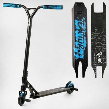 Трюковой самокат Best Scooter Reactor HIC-система алюминиевая дека колеса PU 110мм ширина руля 55 см для RC-11108 фото