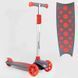 Трехколесный самокат Best Scooter с подсветкой колес, регулируемым съемным рулем, бесшумными PU колесами для LK-52003 фото 1