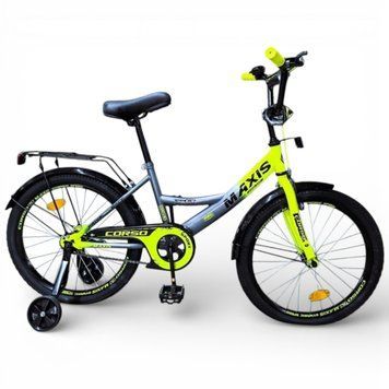 Детский велосипед 20" CORSO MAXIS 2-х колесный с ручным тормозом и дополнительными колесами для детей 6-9 лет 2919991122 фото