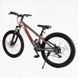 Спортивный велосипед детский горный 24" Corso &laquo;CONCEPT&raquo; рама 11" скорости 21 подростковый для детей 120-135 см CP-24931 фото 3