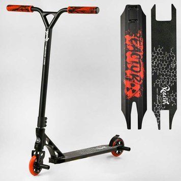 Трюковой самокат Best Scooter &laquo;Reactor&raquo; HIC-система, пеги, алюминиевая дека, колеса PU 110 мм, ширина руля 55 RC-33325 фото